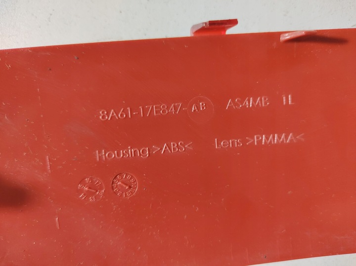 фото №9, Ford fiesta mk7 16r- відбивач світло przciwmgielne