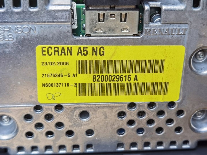 фото №6, Дисплей renault laguna 2 рестайлінг 2006 8200029616a