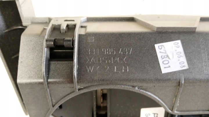 фото №7, Панель регулировка воздуховод кондиционера opel vectra c рестайлинг