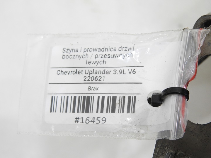 фото №5, Ролик направляющая дверь левая chevrolet uplander