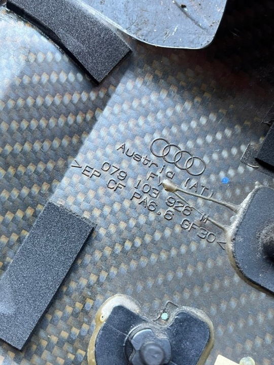 фото №8, Audi rs4 b7 захисні накладки двигуна кришка карбон 079103950a 079103926m