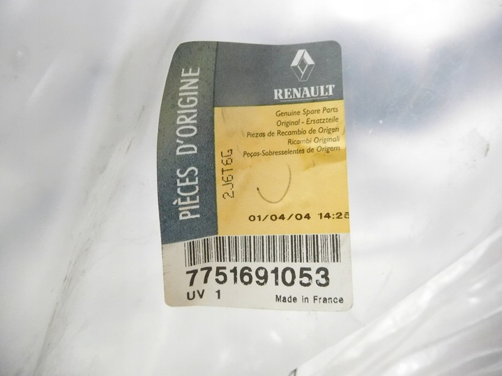 фото №14, Крило праві переднє kangoo i 98-01 7751691053