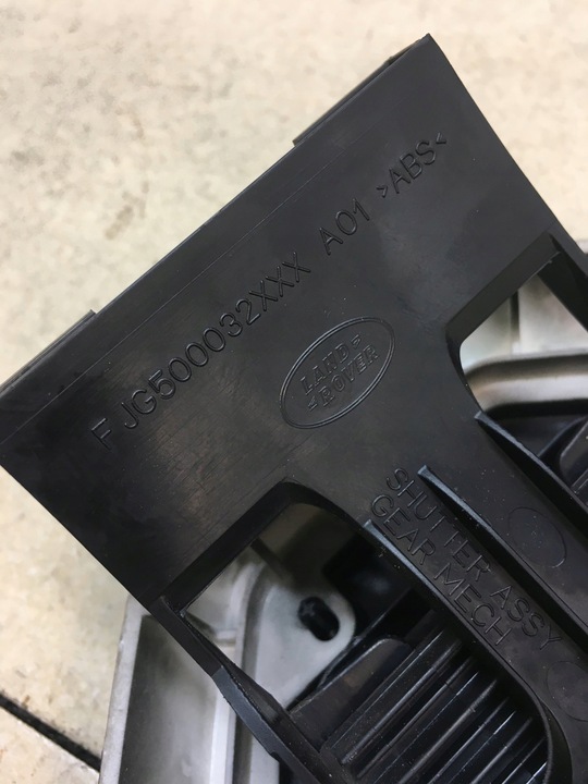 фото №11, Перемикач підвішування discovery iii yud501590wux