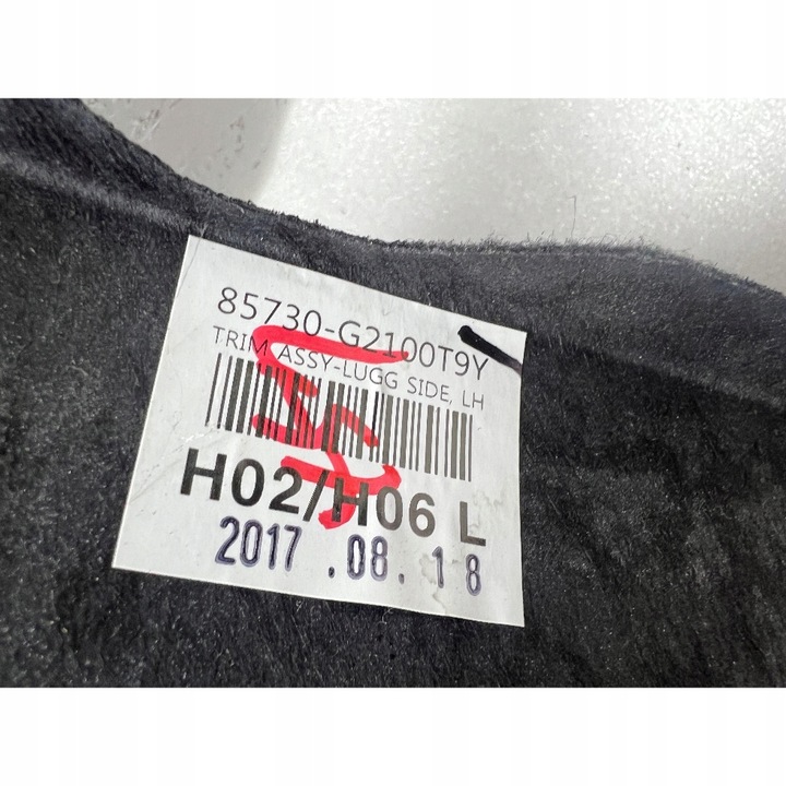 фото №8, Hyundai ioniq 2018 ліва сторона боковина / оббивка / багажника