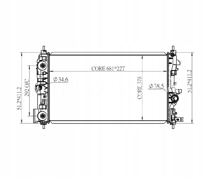 фото №1, Радіаторів opel zafira tourer c 11- 1300305
