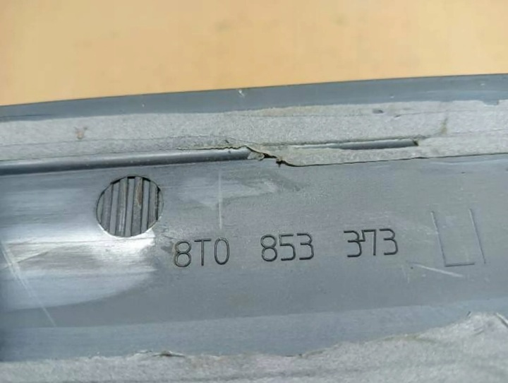 фото №6, Планка накладка порогова ліва audi a5 8t 3d купе 8t0853373