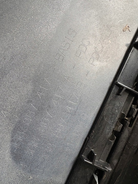 фото №12, Бампер задній зад arteon r-line 3g8807421 3g8807417