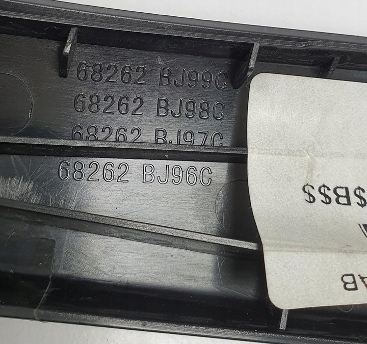 фото №8, Защита рамка рычаг переключения передач изменения коробки передач nissan nv200 68262-bj96c