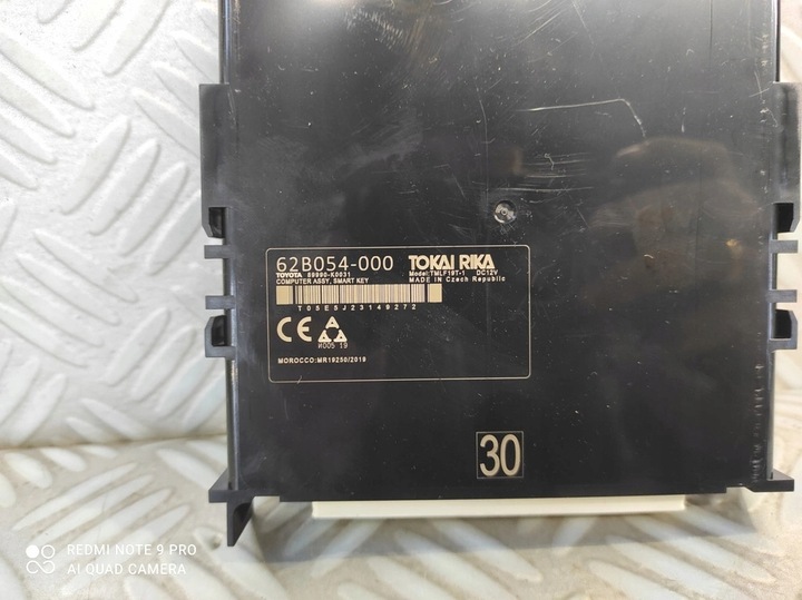 фото №1, Модуль блок керування smart key toyota yaris iv 1.5 гібрид автомат 62b054-000