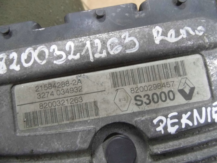 фото №7, Scenic ii megane ii блок керування комп'ютер двигуна 8200321263