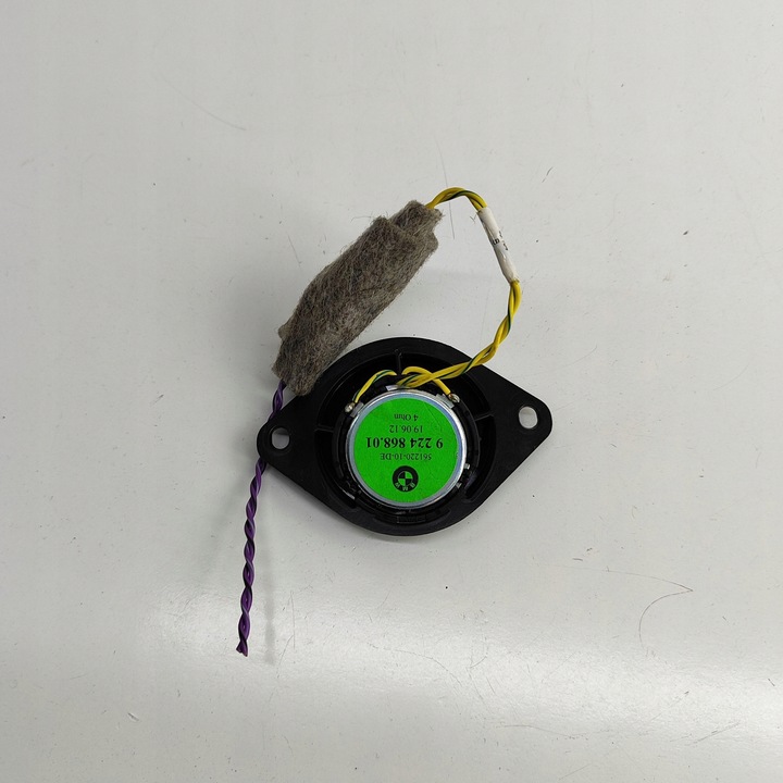 фото №6, Bmw 6 f12 f13 2012 ліва сторона динамік двері передніх