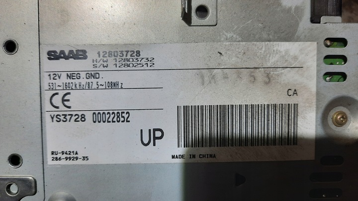 фото №4, Радіо тюнер радіо saab 9-3 93 2 ii 04r 12803728