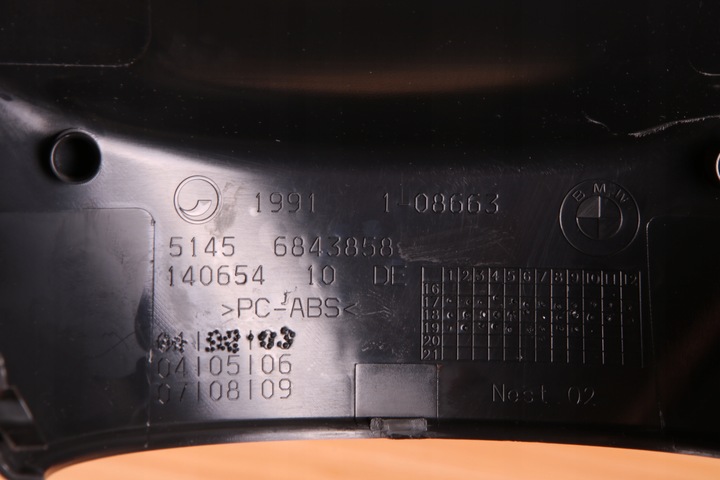 фото №8, Bmw x1 f48 корпус захист колонки кермового 6843858