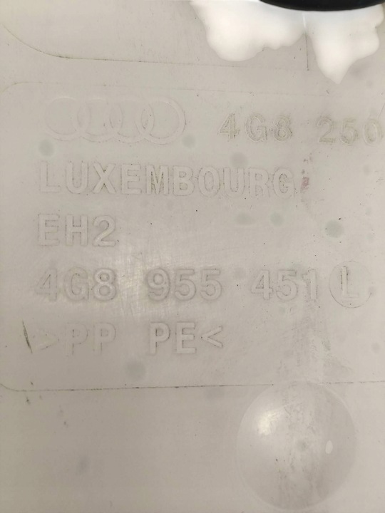 фото №7, Audi a6 s6 c7 4g 2017 з спереди бак жидкости омывателя стёкла передний