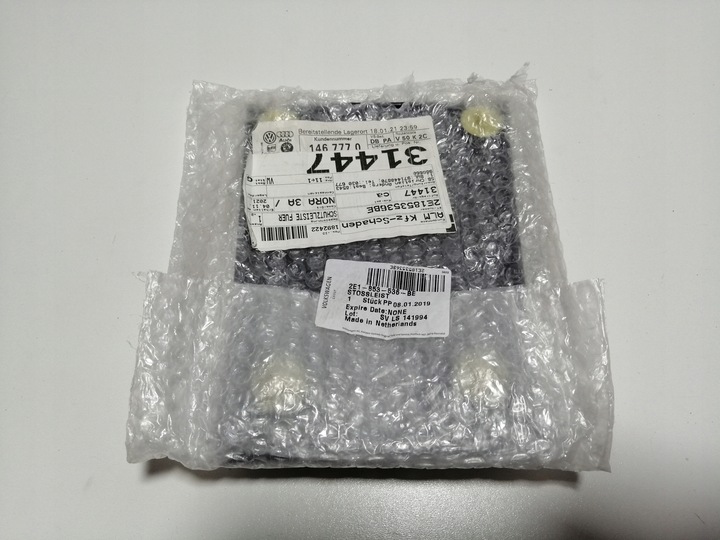 фото №1, Mercedes sprinter crafter планка права стійка