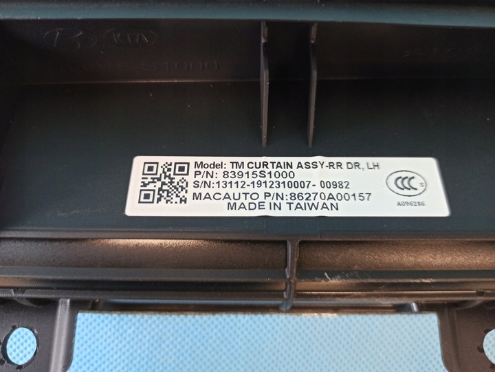 фото №3, Hyundai santa fe 4 iv 2.0crdi 185km 4x4 2020 r ролета дверь левый зад