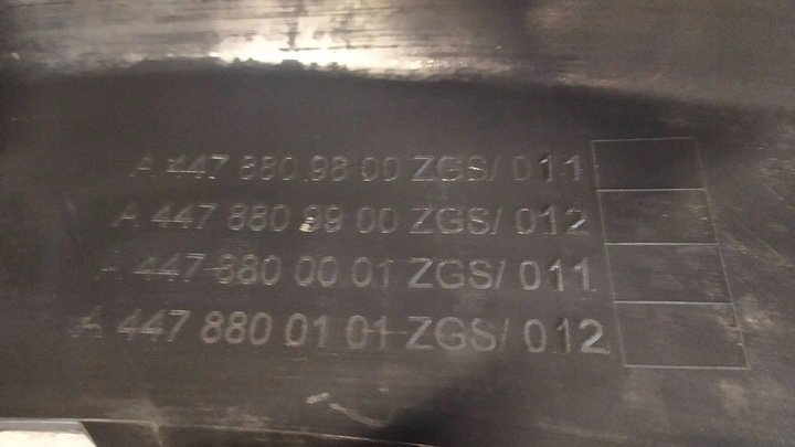 фото №15, Бампер перед переднее mercedes vito w447 14-19