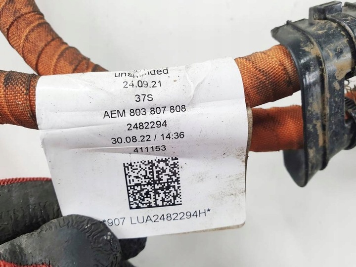 фото №6, Audi q4 40 sportback e-tron 22r жгут провода двигателя