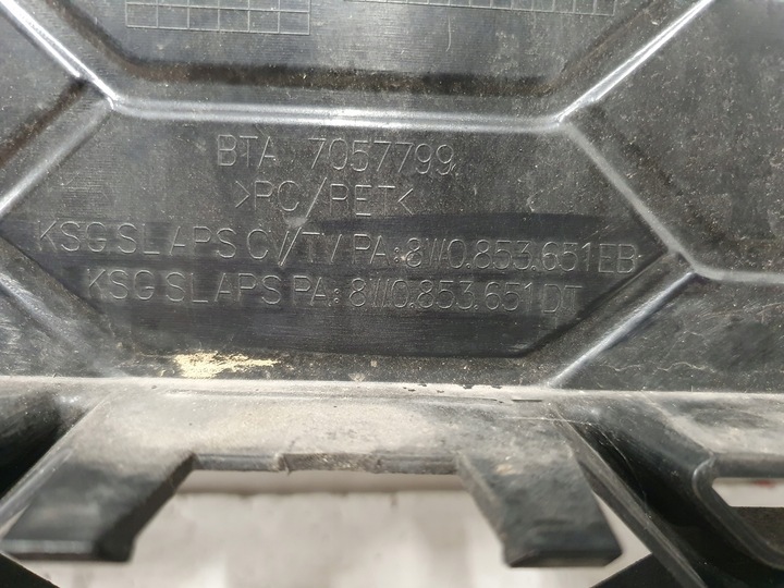 фото №9, Audi a4 b9 рестайлінг s-line решітка решітка радіатора бампера 8w0853651eb