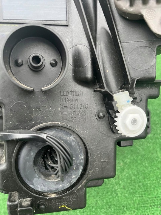 фото №7, Лампа правий перед mg 5 v saic 100-40152 ful led оригінал eu гарна біржа po