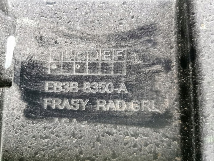 фото №9, Ford ranger 2016-19r. - решётка решётка радиатора бампера