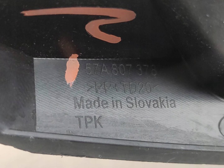 фото №11, Skoda karoq рестайлинг кронштейн  бампера правое зад 57a807378