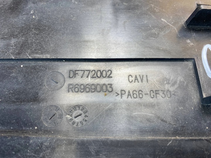 фото №10, Рамка корпус крепление радиатор правое bmw x5 f15 x6 f16 6969003