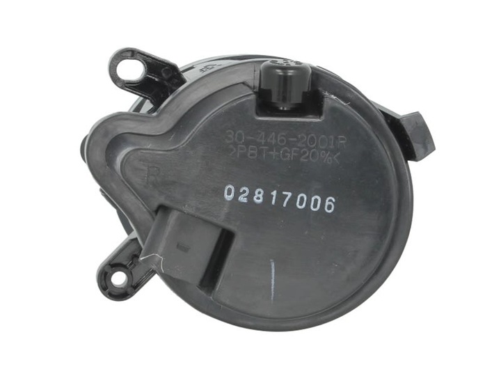 фото №2, Галоген audi a6 4f - 05/04-09/08 h7 pr