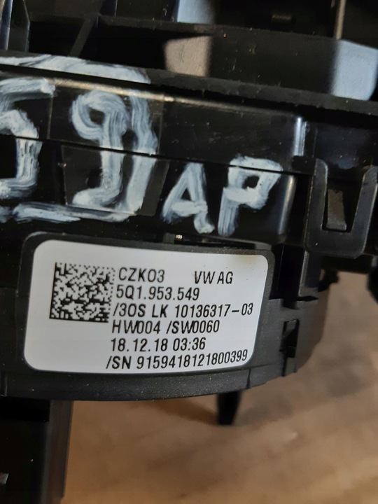 фото №8, Перемикач комбінований підкермові важелі vw skoda 5q0953549