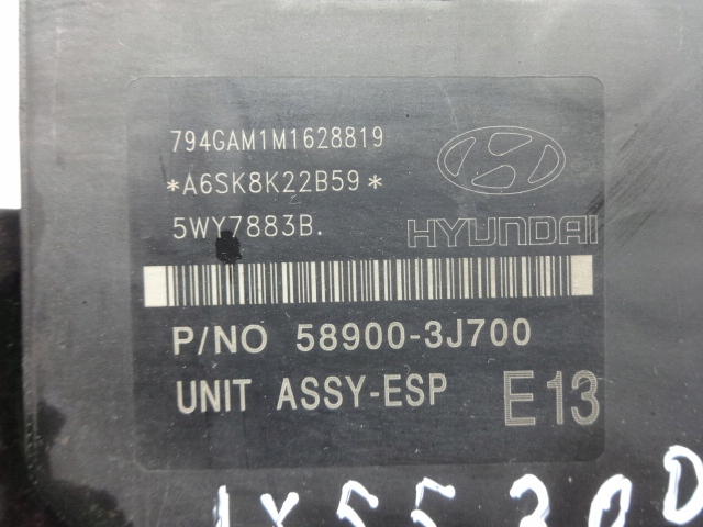 фото №2, Hyundai ix55 06-12r насос гальмівна abs