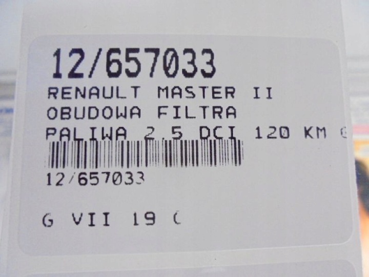 фото №9, Master ii корпус фильтра топлива 8200098730 2,5dci