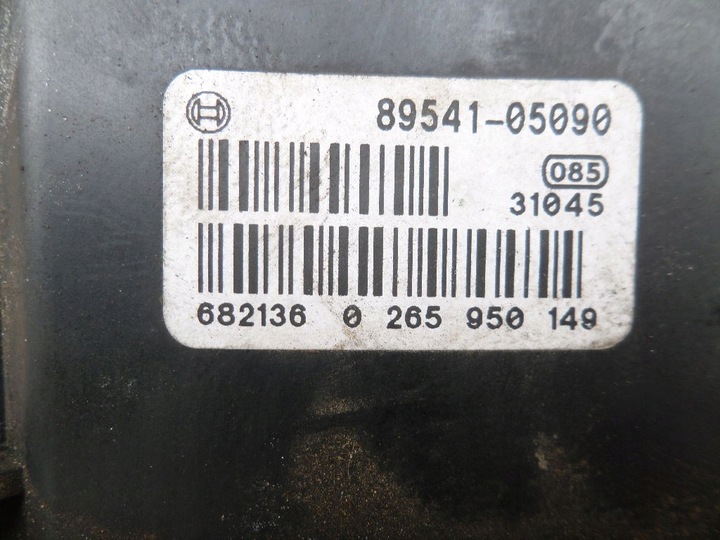 фото №10, Насос abs toyota avensis t25 тормозная esp corolla