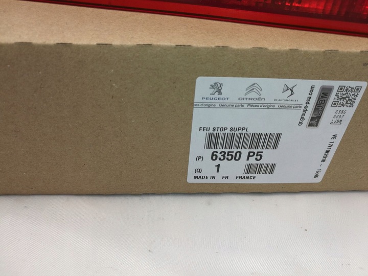 фото №3, Свет сплав peugeot 307 hb 6350.p5 оригинал