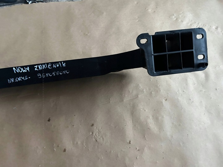 фото №7, Citroen berlingo iii partner 3 968058080 балка pod бампер нижня