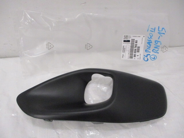 фото №1, Citroen c4 picasso ii решітка заглушка галоген ліва