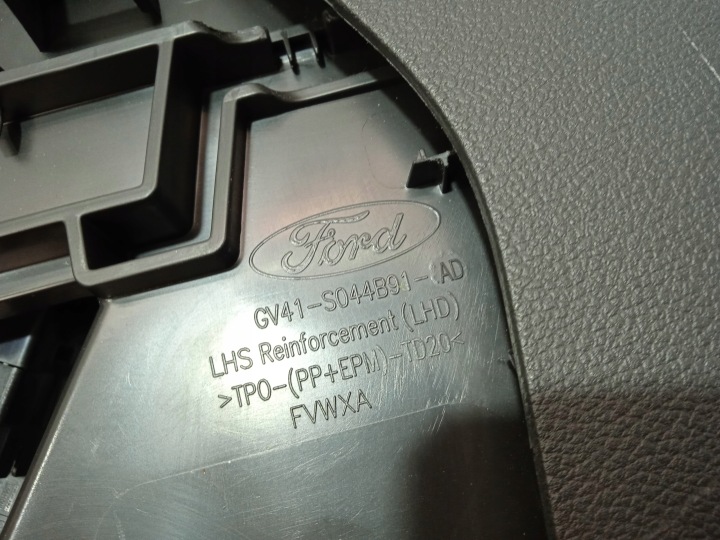 фото №9, Ford kuga mk2 st-line тунель середній підлокітник