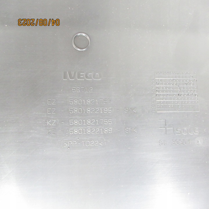 фото №5, Планка зад iveco daily vi 19- 5801811475