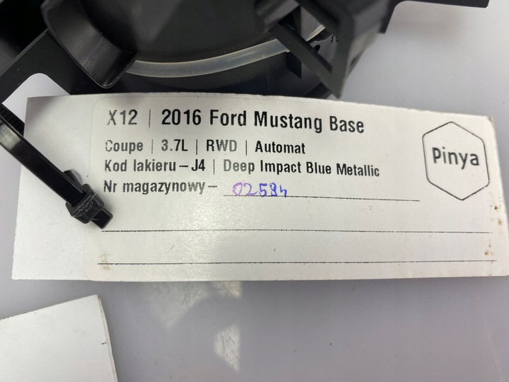 фото №7, Тримач na чашка cup тримач тунель середній ford mustang vi 2015+ usa