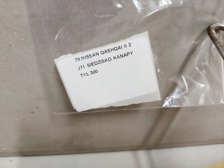 фото №6, Nissan qashqai ii 2 j11 сиденье сиденья зад задние