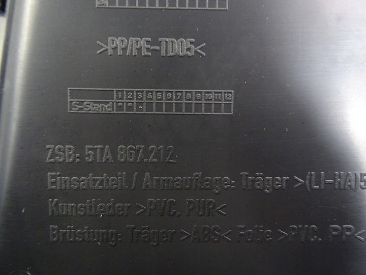 фото №9, Vw touran iii 5ta боковина дверь правые зад 5ta867212