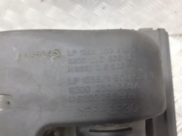 фото №5, Корпус фільтра повітря nissan micra k12 1.5 dci