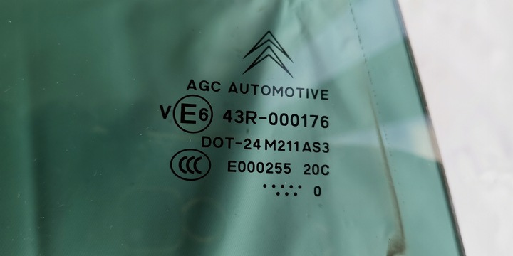 фото №2, Скло праві зад тонована двері citroen c5 x7 2010r