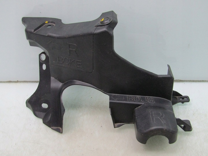 фото №1, Mazda mx-30 22r захист права перед передня при рейка b0j834h84