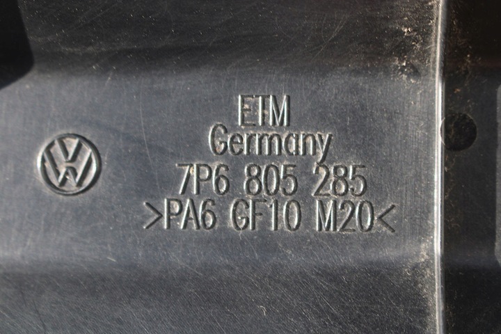 фото №8, Vw touareg крышка защитные накладки двигателя отделка 7p 7p6805285 7p6806441a 7p680