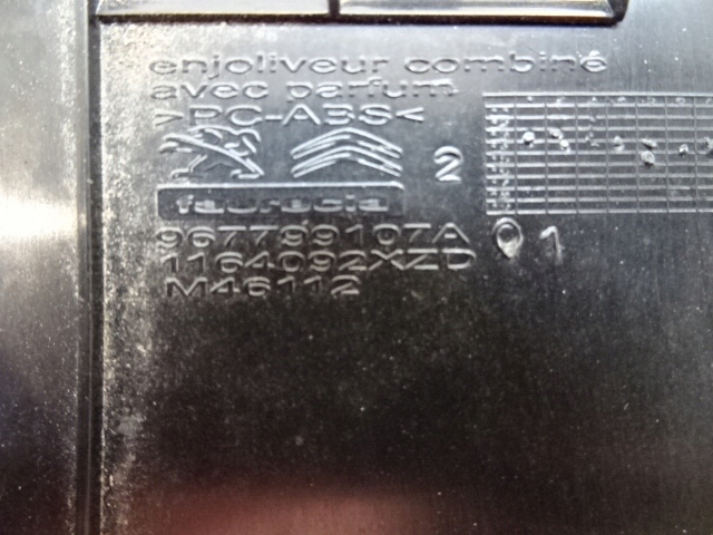 фото №15, Citroen c4 picasso ii захист дозатор запаху airfresh 967799107