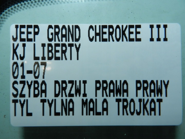 фото №5, Jeep grand cherokee iii kj liberty 01-07 скло двері праві зад малий трикутник