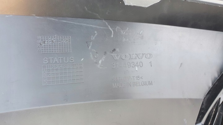 фото №10, Спойлер накладка бампера перед volvo xc40 17- org