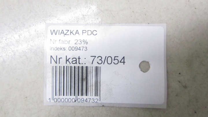 фото №7, Ssangyong tivoli 1.6d джгут установка двигуна 14-