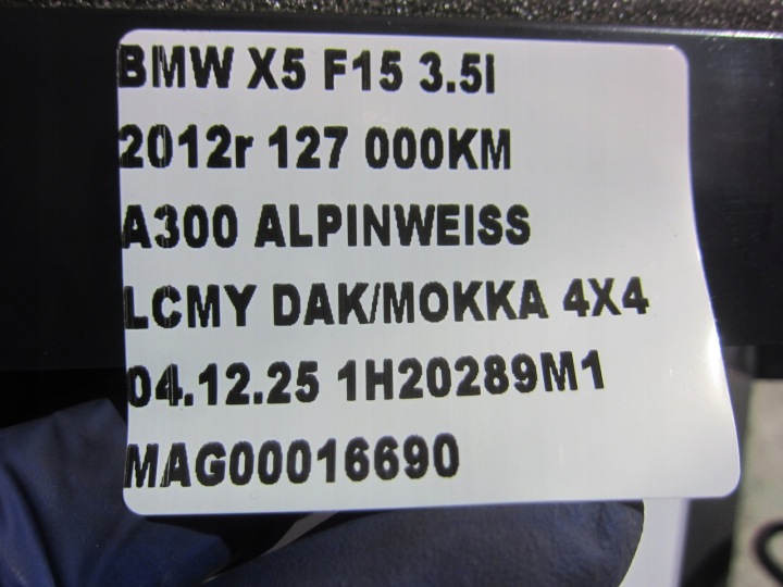 фото №12, Bmw x5 f15 f85 динамик стойка заднего зад top hifi harman кардон 9294942