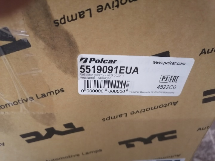 фото №8, Лампа ліва перед opel vectra c рестайлінг signum рестайлінг